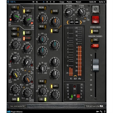 【プラグインアライアンスPABX June Sale！延長！】Brainworx bx_console N(オンライン納品)(2時間以内に納品)