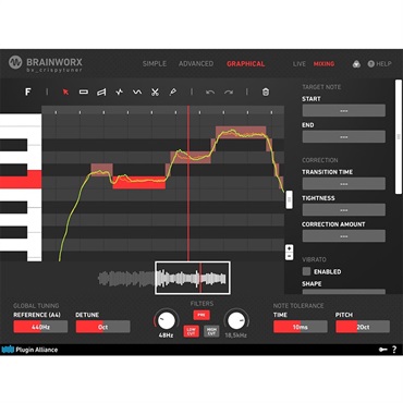【プラグインアライアンスPABX June Sale！延長！】Brainworx bx_crispytuner(オンライン納品)(2時間以内に納品)