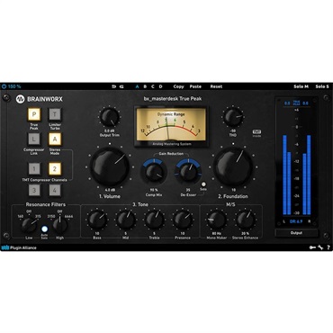 【プラグインアライアンスPABX June Sale！延長！】Brainworx bx_masterdesk True Peak(オンライン納品)(2時間以内に納品)