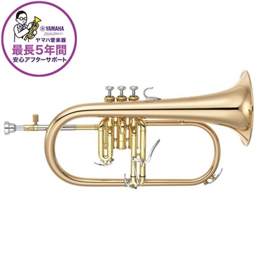 ヤマハ / YFH-8315G 【Bb フリューゲルホルン】【5年保証】【出荷前調整で安心】