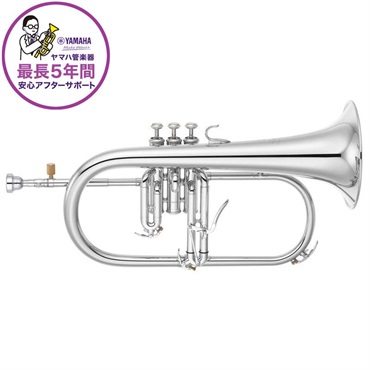 ヤマハ / YFH-8315GS 【Bb フリューゲルホルン】【5年保証】【出荷前調整で安心】