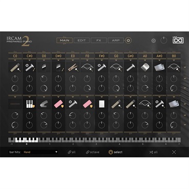 IRCAM Prepared Piano 2(代引不可)(オンライン納品)