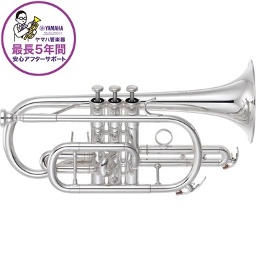 ヤマハ / YCR-6335SII 【Bb コルネット】【5年保証】【出荷前調整で安心】
