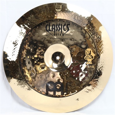 Classics Custom Extreme Metal China 18 [CC18EMCH-B] 【ダイナ四×MEINL限定モデル】