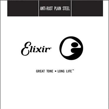 13011 Anti-Rust Plain Steel String (Single/.011)