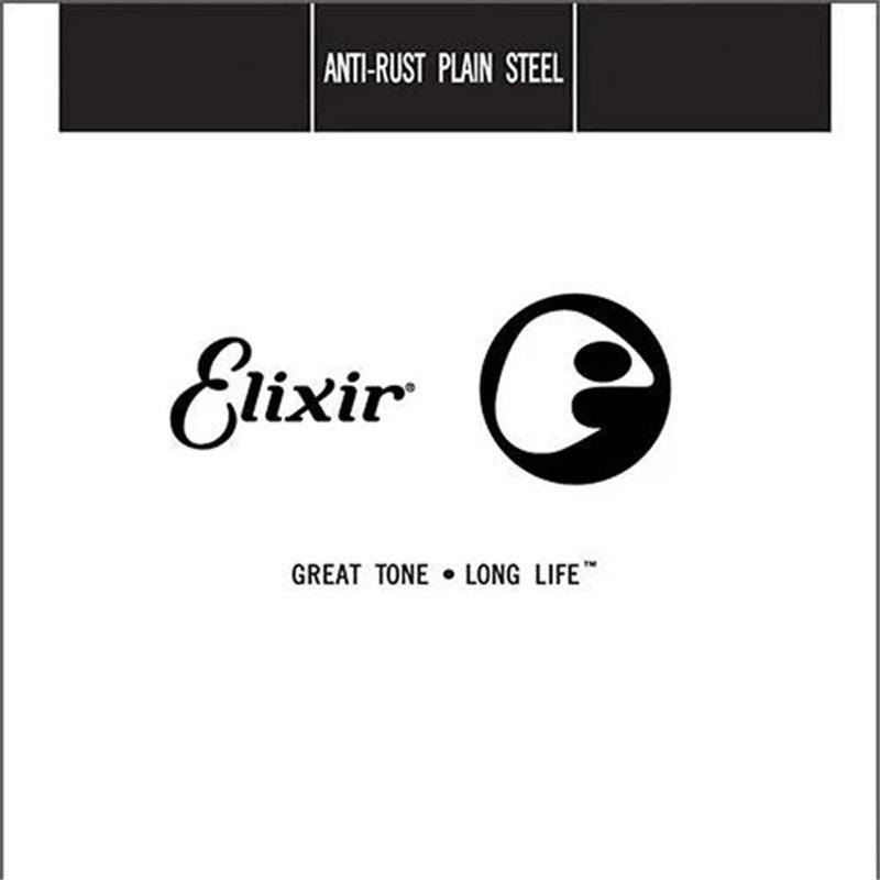 13012 Anti-Rust Plain Steel String (Single/.012)の商品画像