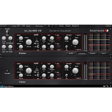 Plugin Alliance 【プラグインアライアンスPABX June Sale！延長！】Brainworx bx_dynEQ V2(オンライン納品)(2時間以内に納品)