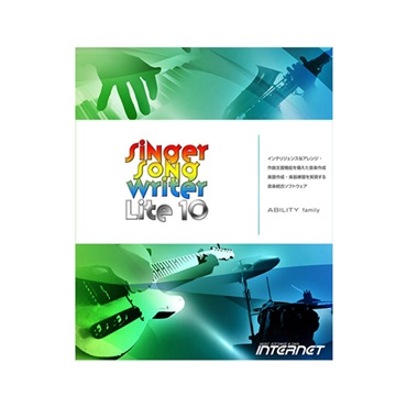 Singer Song Writer Lite 10 for Windows(オンライン納品)(2時間以内に納品)