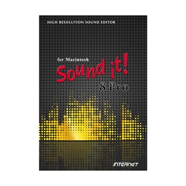 Sound it! 8 Pro for Macintosh(オンライン納品)(2時間以内に納品)