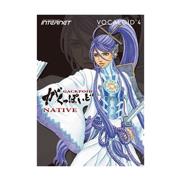 VOCALOID4 Library がくっぽいど NATIVE(オンライン納品)(2時間以内に納品)