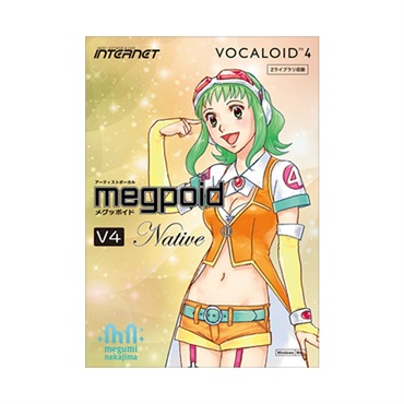 VOCALOID4 Library Megpoid V4 Native(オンライン納品)(2時間以内に納品)