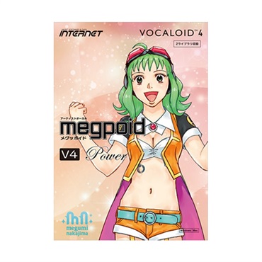 VOCALOID4 Library Megpoid V4 Power(オンライン納品)(2時間以内に納品)
