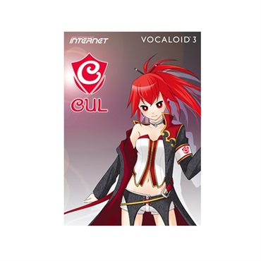 VOCALOID3 CUL (オンライン納品)(2時間以内に納品)