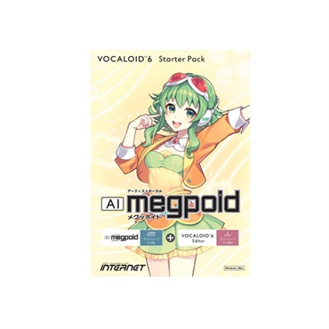 VOCALOID6 Starter Pack AI Megpoid (オンライン納品)(2時間以内に納品)