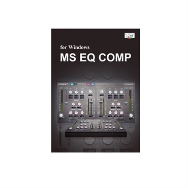 INTERNET MS EQ COMP for Windows (オンライン納品)(2時間以内に納品)