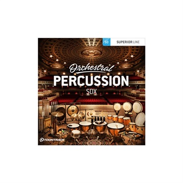 SDX - ORCHESTRAL PERCUSSION(オンライン納品)(2時間以内に納品)