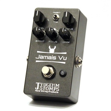 Jamais Vu