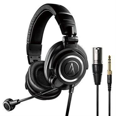 ATH-M50xSTS(マイク付き)(ストリーミングヘッドセット(XLRモデル))(密閉ダイナミック型モニターヘッドフォン)(オーディオテクニカ)