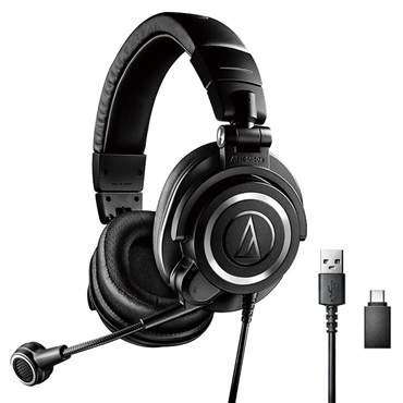 ATH-M50xSTS-USB(USBマイク付き)(ストリーミングヘッドセット(USBモデル))(密閉ダイナミック型モニターヘッドフォン)(オーディオテクニカ)