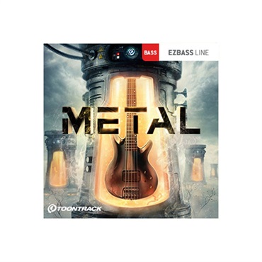 EBX - METAL(オンライン納品)(2時間以内に納品)