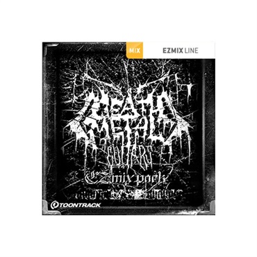【トゥーントラックドラム系スーパーセール！】EZ MIX2 PACK - DEATH METAL GUITARS(オンライン納品)(2時間以内に納品)