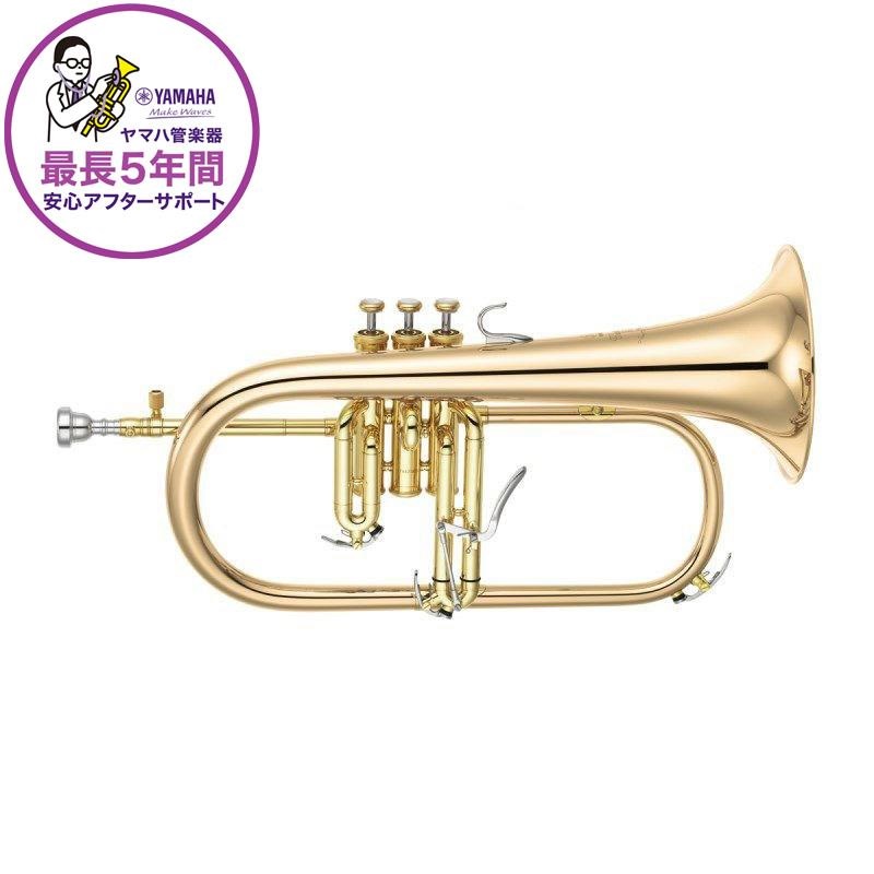 ヤマハ / YFH-8310ZG 【Bb フリューゲルホルン】 【受注生産モデル】【5年保証】【出荷前調整で安心】の商品画像