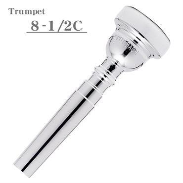 バック / 8-1/2C SP トランペット用 マウスピース