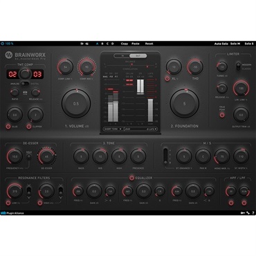【プラグインアライアンスPABX June Sale！延長！】Brainworx bx_masterdesk PRO(オンライン納品)(2時間以内に納品)