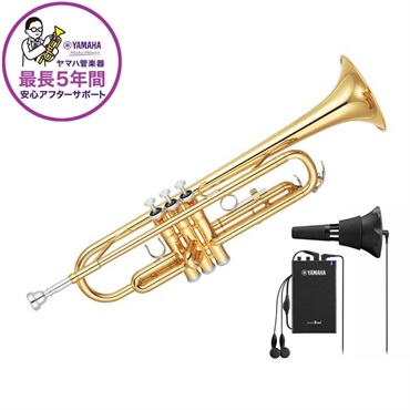 ヤマハ / TR-2330 【Bb トランペット】【サイレントブラス SB7J セット】【5年保証】【出荷前調整で安心】