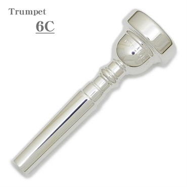 エーエス / 6C トランペット用 マウスピース