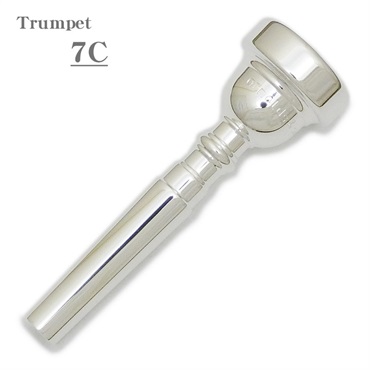 エーエス / 7C トランペット用 マウスピース