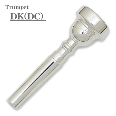 aS エーエス / DK(DC)  トランペット用 マウスピース