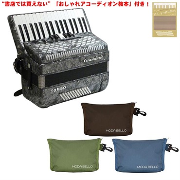 (アコーディオン専門店・出荷前検品発送)(おしゃれアコーディオン教本付)TOMBO トンボ アコーディオン 入門向け ピアノ式 34鍵盤 中型 60ベース GT-60B CGP+レインカバーセット【雨の日アコーディオンレインカバーセット】