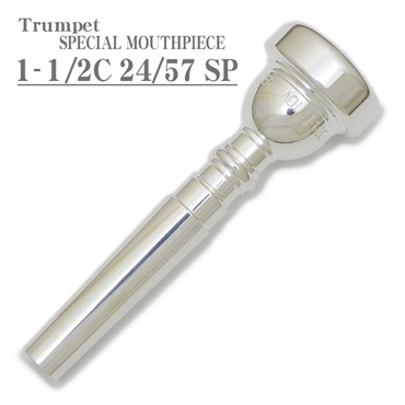 Bach バック / SPECIAL MOUTHPIECE 1-1/2C 24 57 SP トランペット用マウスピース