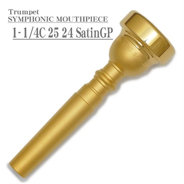 バック / SYMPHONIC MOUTHPIECE 1-1/4C 25 24 SGP トランペット用 マウスピース