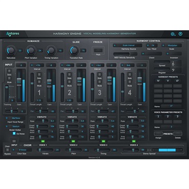 【アンタレスオートチューン期間限定セール！】Harmony Engine(代引不可)(オンライン納品)