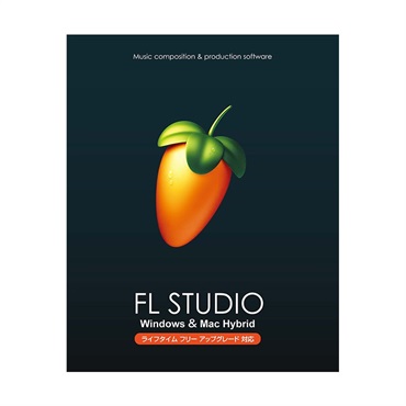 FL STUDIO 21 Signature(イメージライン)(DAWソフト)(DTMソフト)(パッケージ版)(ライフタイムフリーアップデート対応)