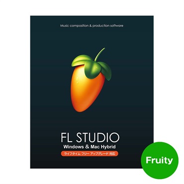 FL STUDIO 21 Fruity(イメージライン)(DAWソフト)(パッケージ版)(ライフタイムフリーアップデート対応)