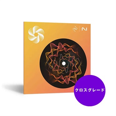 【アイゾトープSummer Sale 2026！】Nectar 4 Standard CG from any iZotope product (クロスグレード版)(ネクター4)(オンライン納品)(2時間以内に納品)