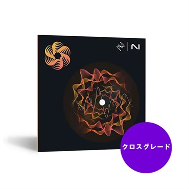【アイゾトープSummer Sale 2026！】Nectar 4 Advanced CG from any iZotope product(クロスグレード版)(ネクター4)(オンライン納品)(2時間以内に納品)