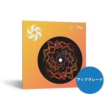 【アイゾトープSummer Sale 2026！】Nectar 4 Standard UPG from Nectar 3，MPS 4 or 5，or KOMPLETE 13 or 14(ネクター4)(オンライン納品)(2時間以内に納品)