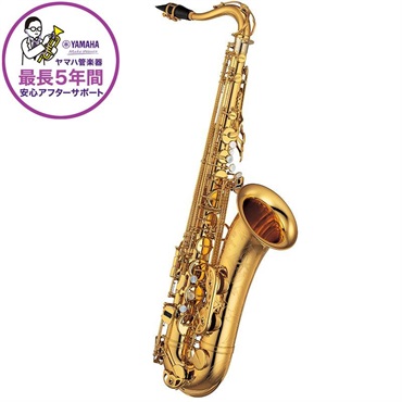 YAMAHA 【上野耕平氏選定品】テナーサックス ヤマハ YTS-875EX 【調整&セットアップ後出荷】【5年間キーバランス調整無料】【演奏＆お手入れに必要なもの全て付いてます】
