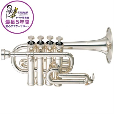 YAMAHA ヤマハ / YTR-6810S 【High Bb/A ピッコロ・トランペット】【5年保証】【出荷前調整で安心】