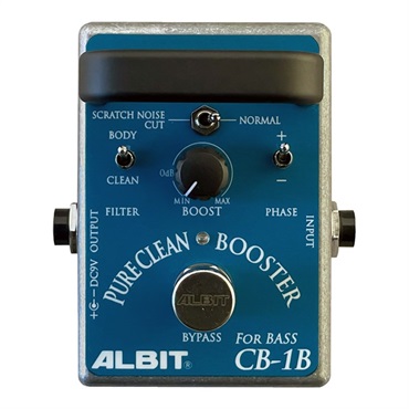 ALBIT 【入荷待ち、ご予約受付中】 CB-1B