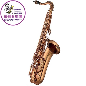 YAMAHA テナーサックス ヤマハ YTS-82ZA 【調整&セットアップ後出荷】【5年間キーバランス調整無料】【演奏＆お手入れに必要なもの全て付いてます】