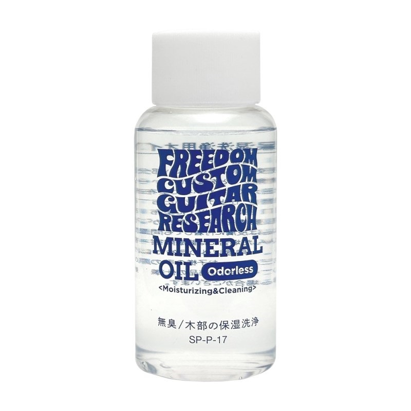 【夏先取り大特価セール】Mineral Oil [SP-P-17]の商品画像