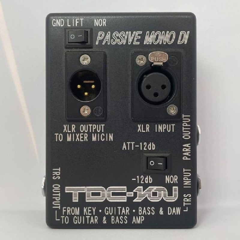 Passive MONO DIの商品画像