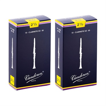 VANDOREN 【2個セット】《硬さ：2-1/2》B♭クラリネット用リード バンドレン Traditional (青箱)  【宅配便発送】【正規輸入品】
