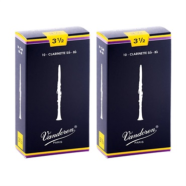 【2個セット】《硬さ：3-1/2》B♭クラリネット用リード バンドレン Traditional (青箱) 【宅配便発送】【正規輸入品】