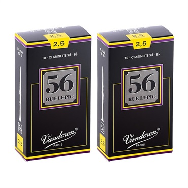 VANDOREN 【2個セット】《硬さ：2.5》B♭クラリネット用リード バンドレン ルピック56 【宅配便発送】【正規輸入品】